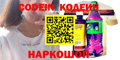 дистиллят марихуана Пугачёв