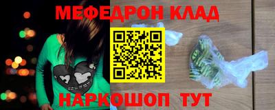 дурь Пушкино