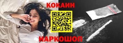 гашиш Кумертау