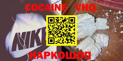 дурь Пушкино