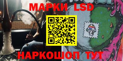 дистиллят марихуана Пугачёв