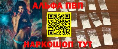 дистиллят марихуана Пугачёв