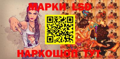 дистиллят марихуана Пугачёв