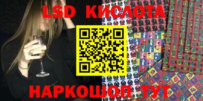 меф Кулебаки