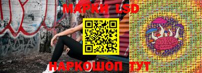 дистиллят марихуана Пугачёв