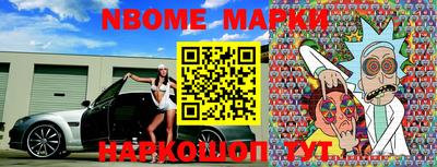 дурь Пушкино