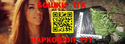 дурь Пушкино