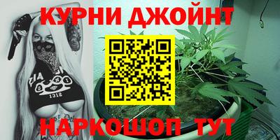 дурь Пушкино