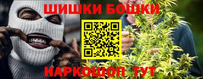 дистиллят марихуана Пугачёв