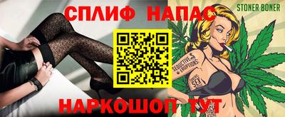 дистиллят марихуана Пугачёв