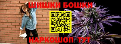 дистиллят марихуана Пугачёв