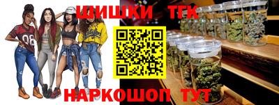 первитин Пыть-Ях