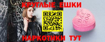 дистиллят марихуана Пугачёв