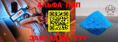 дистиллят марихуана Пугачёв