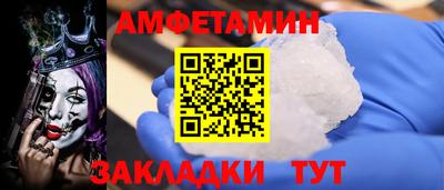 дистиллят марихуана Пугачёв