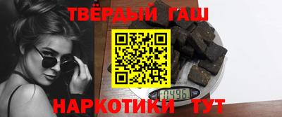 дурь Пушкино