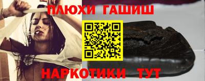 дурь Пушкино