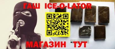 первитин Пыть-Ях