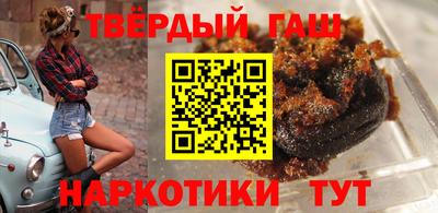 дистиллят марихуана Пугачёв
