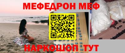дурь Пушкино