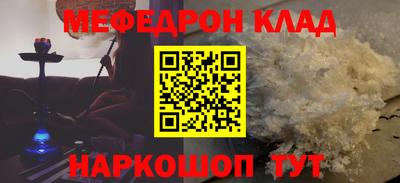 дурь Пушкино