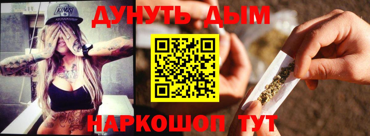 Бошки марихуана ГИДРОПОН Россия